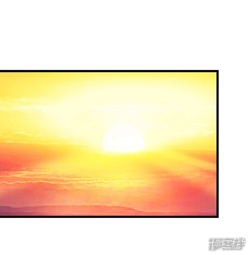 《楼主大人救救我》第71话 入侵第一楼 第19页