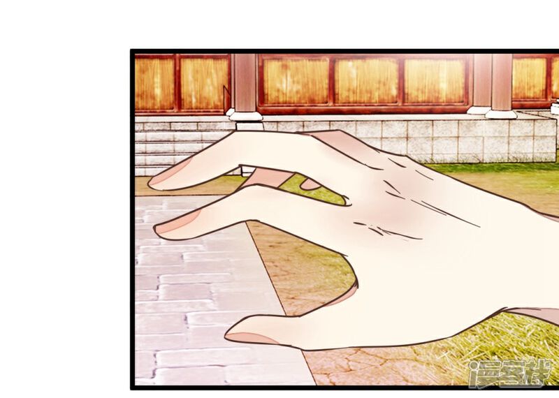 《楼主大人救救我》第71话 入侵第一楼 第37页