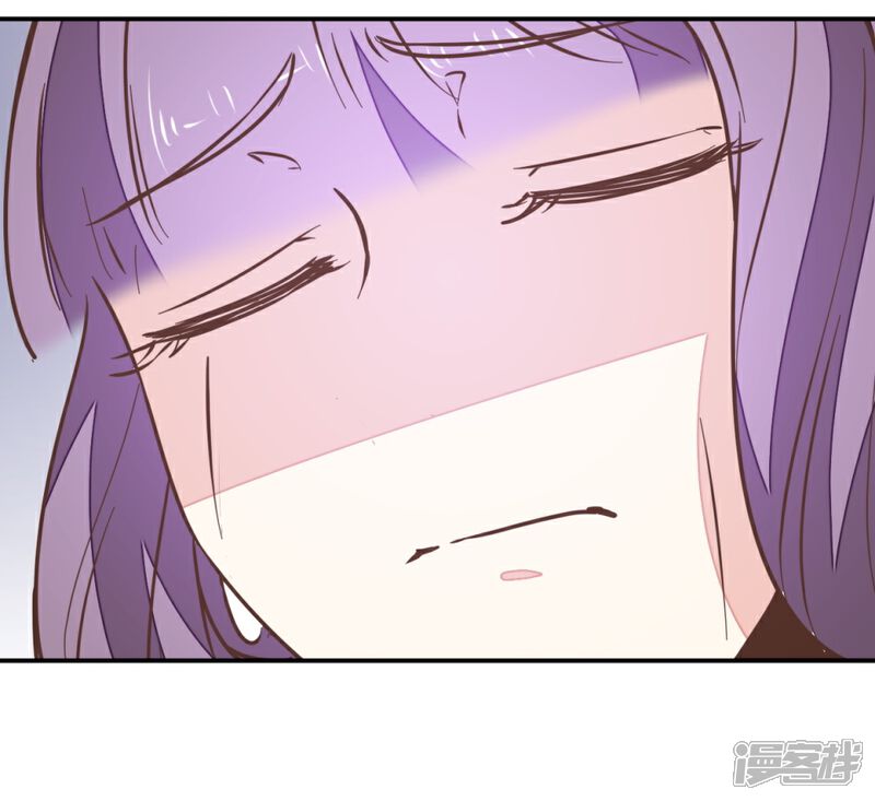 《楼主大人救救我》第115话1 争执 第14页