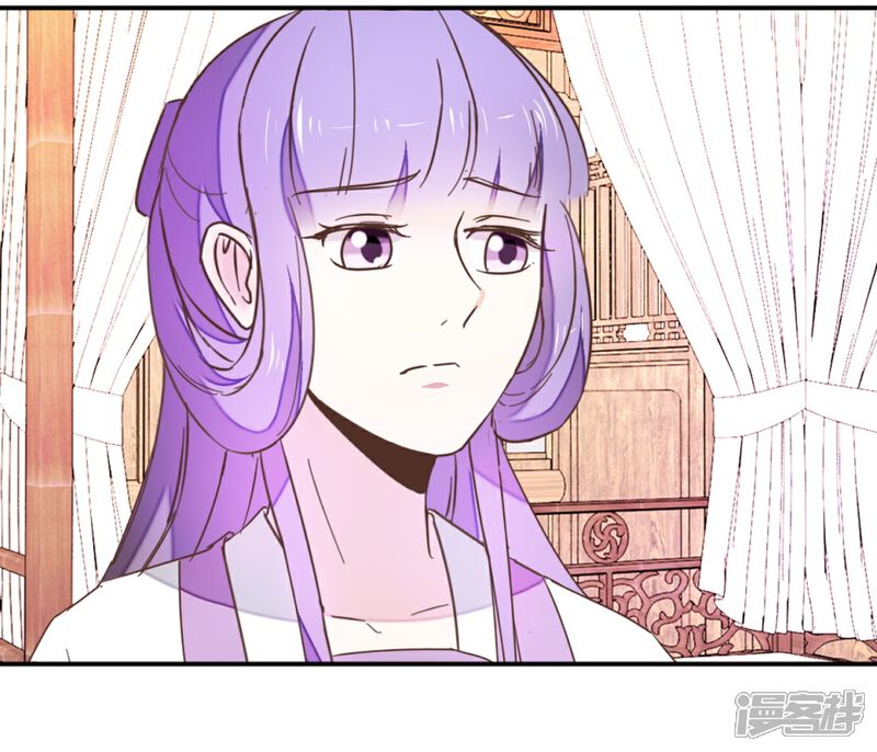 《楼主大人救救我》第116话 舍命的选择 第22页