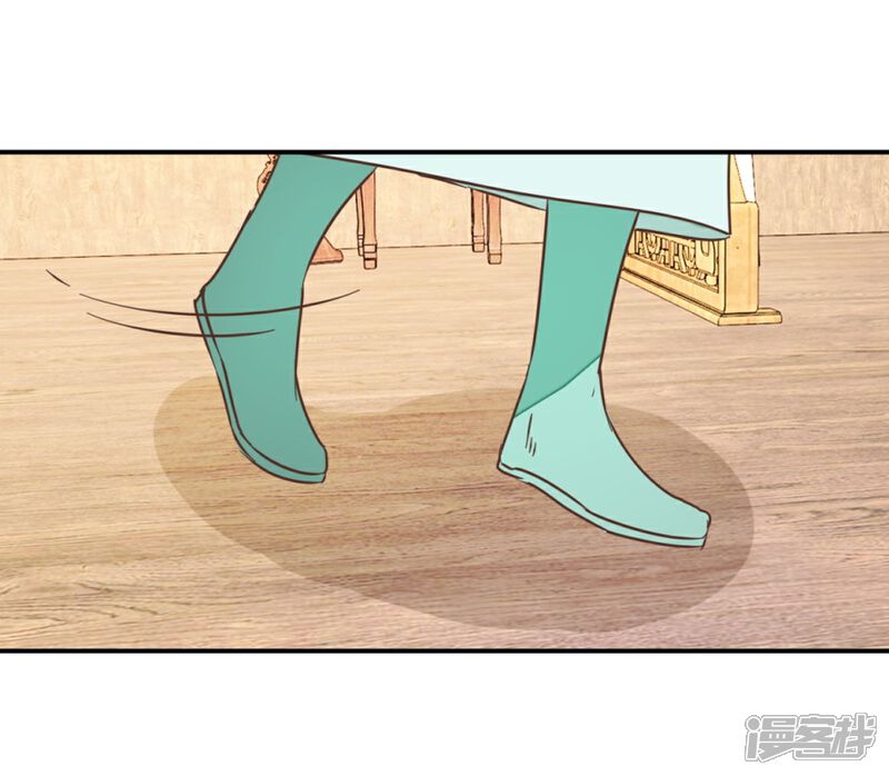 《楼主大人救救我》第116话 舍命的选择 第28页