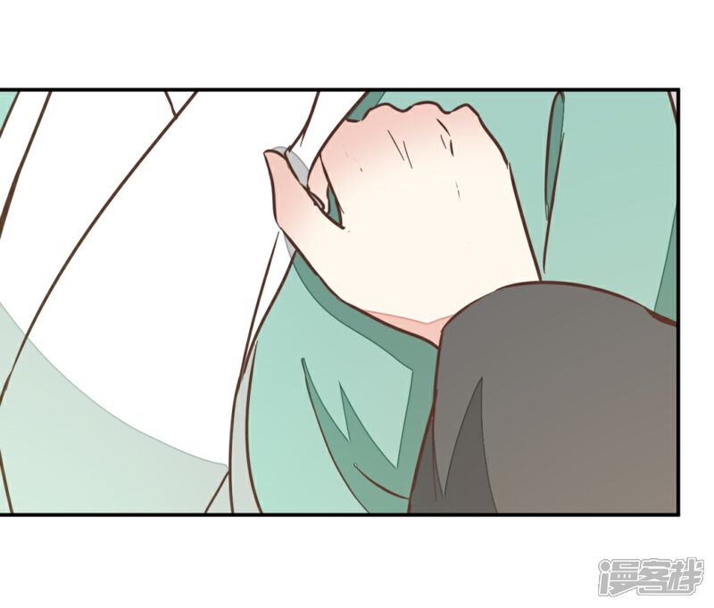 《楼主大人救救我》第118话 你居然真是女子 第35页