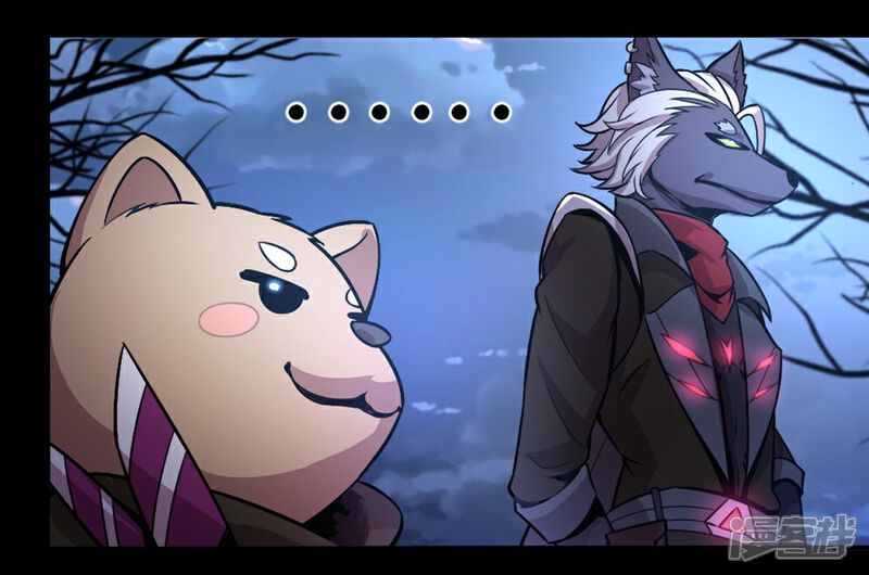 《犬侠》第5话 周年活动 第11页