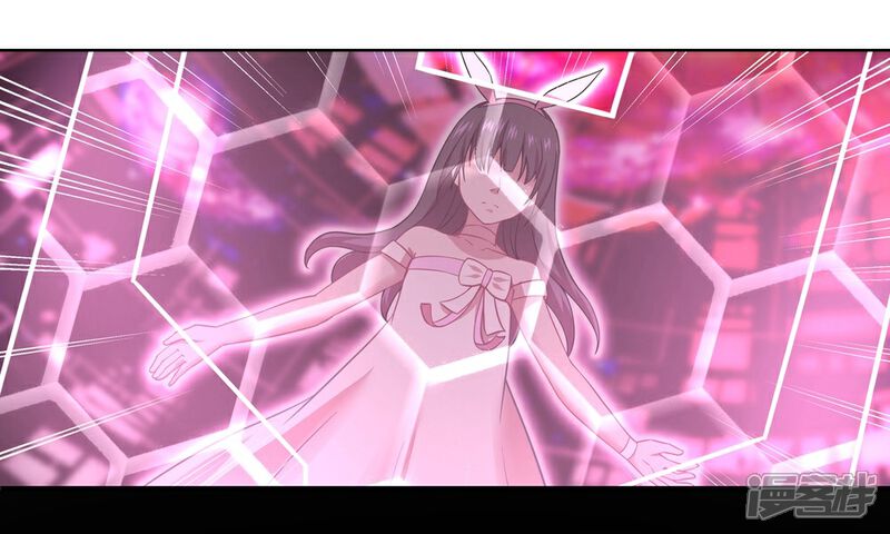 《犬侠》第24话 杀死Aurora 第14页