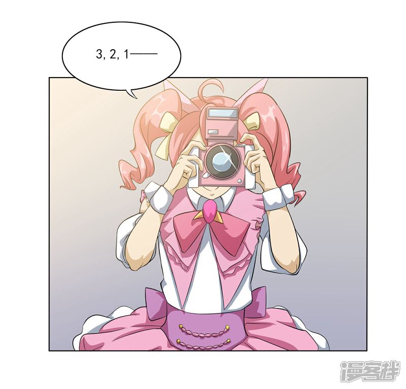 《犬侠》第80话 再见 第20页