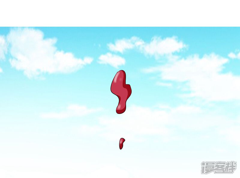 《犬侠》第81话 再遇壮壮 第8页