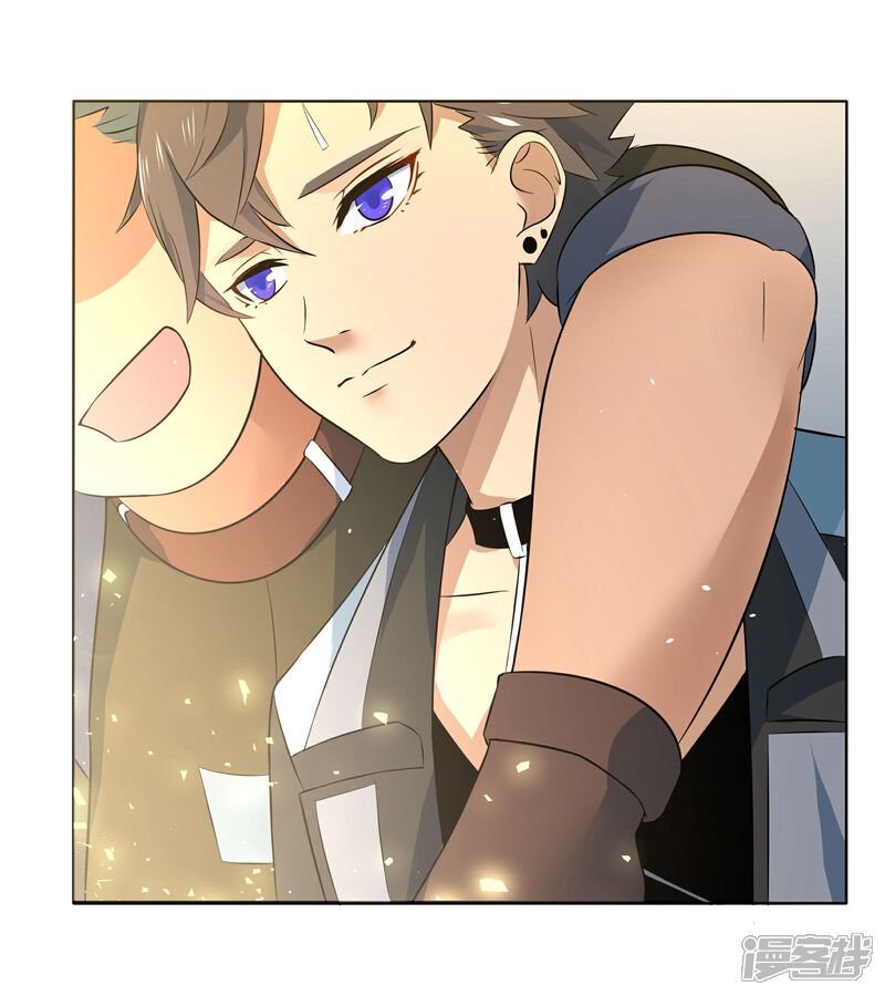 《犬侠》第83话 朋友 第18页