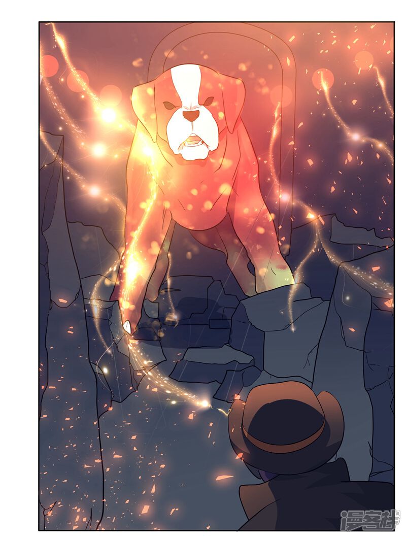 《犬侠》第86话 教堂求生 第14页