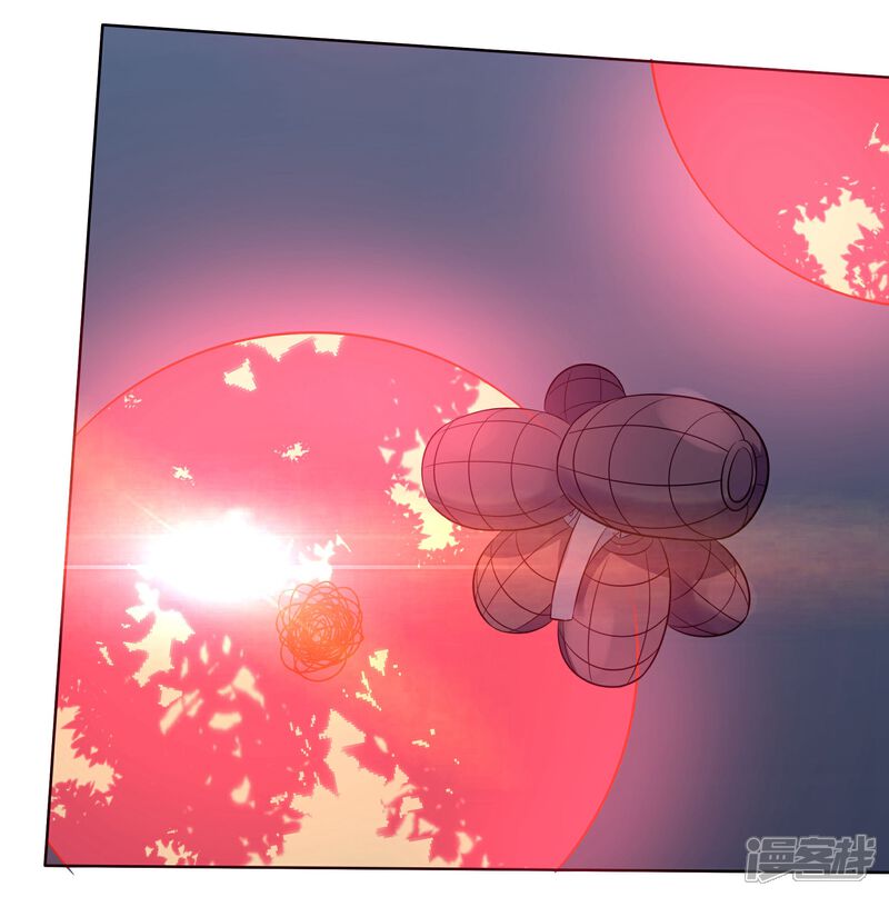 《犬侠》第86话 教堂求生 第7页