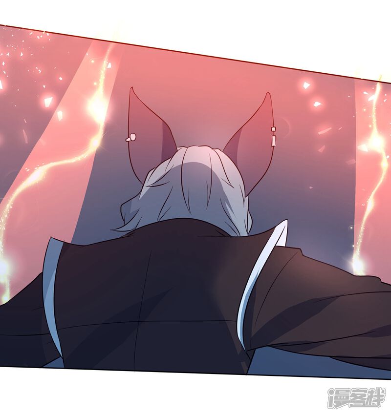 《犬侠》第88话 逃出教堂1 第16页