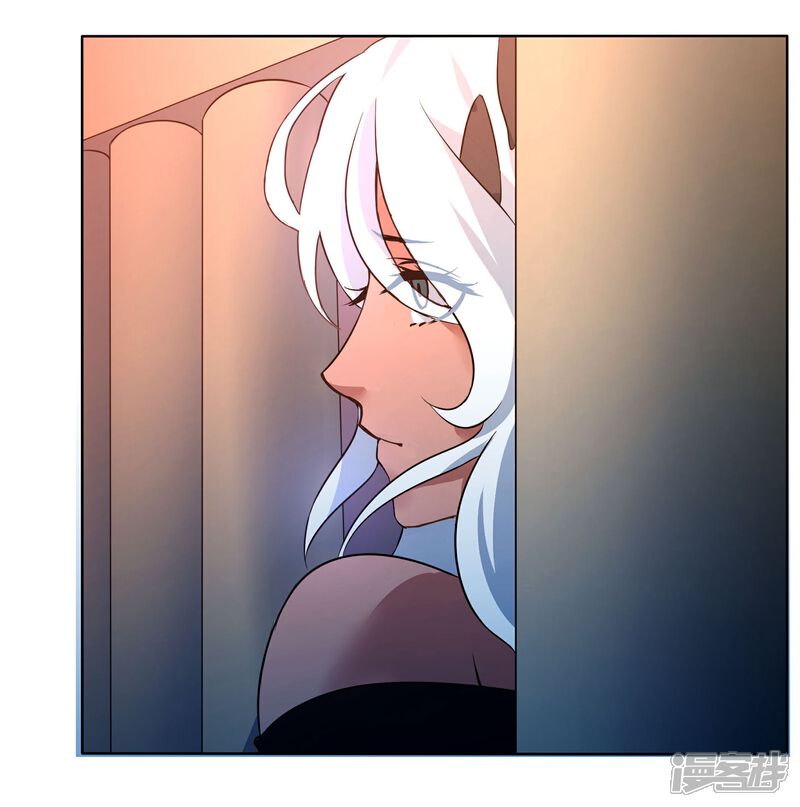 《犬侠》第87话 开心是什么 第14页