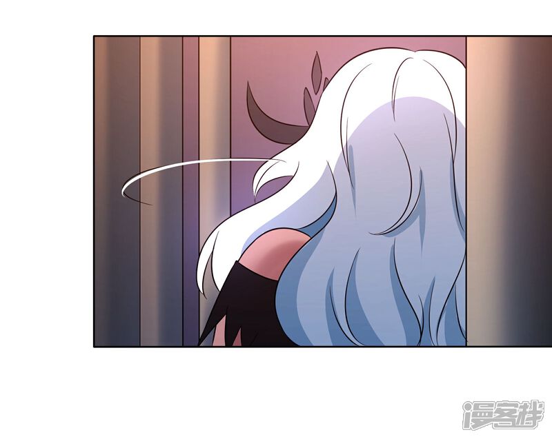 《犬侠》第87话 开心是什么 第15页