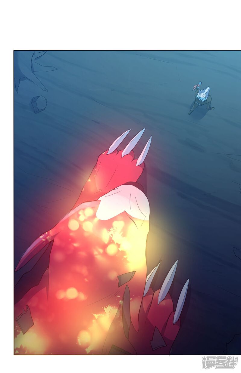 《犬侠》第89话 逃出教堂2 第12页
