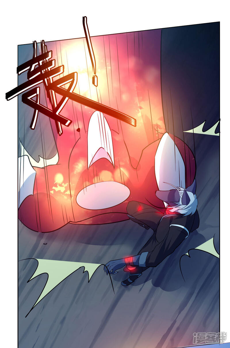 《犬侠》第89话 逃出教堂2 第8页