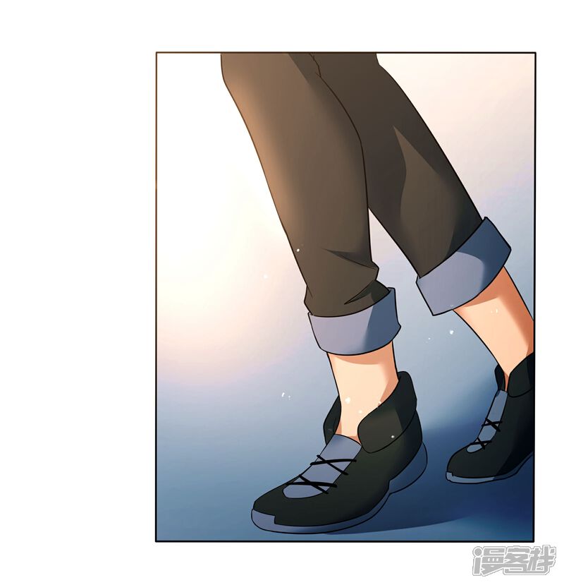 《犬侠》第91话 特别的狗 第16页