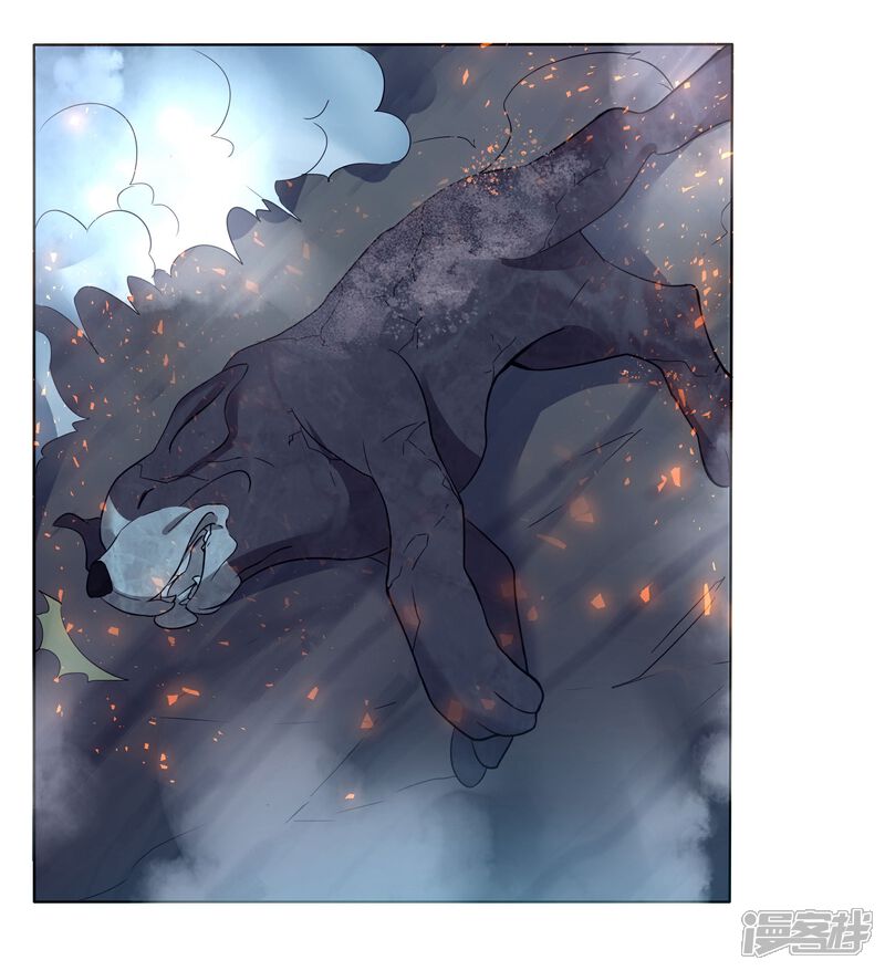 《犬侠》第91话 特别的狗 第6页
