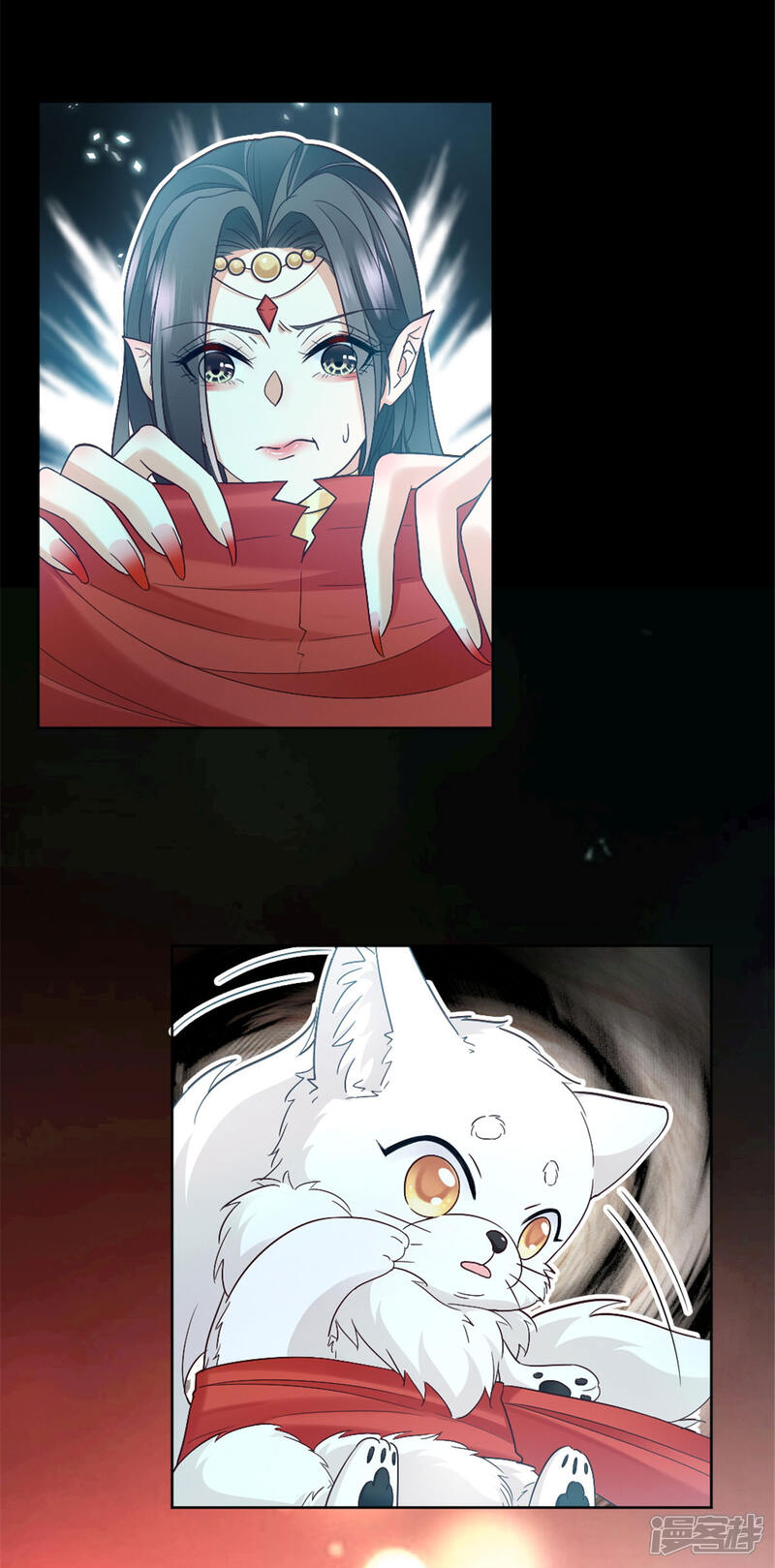 《异世美男入我怀》第3话 色诱术的正确用法 第32页
