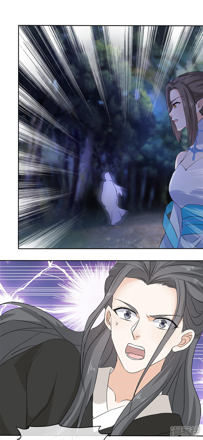 《异世美男入我怀》第14话 她和小白脸跑了！ 第18页