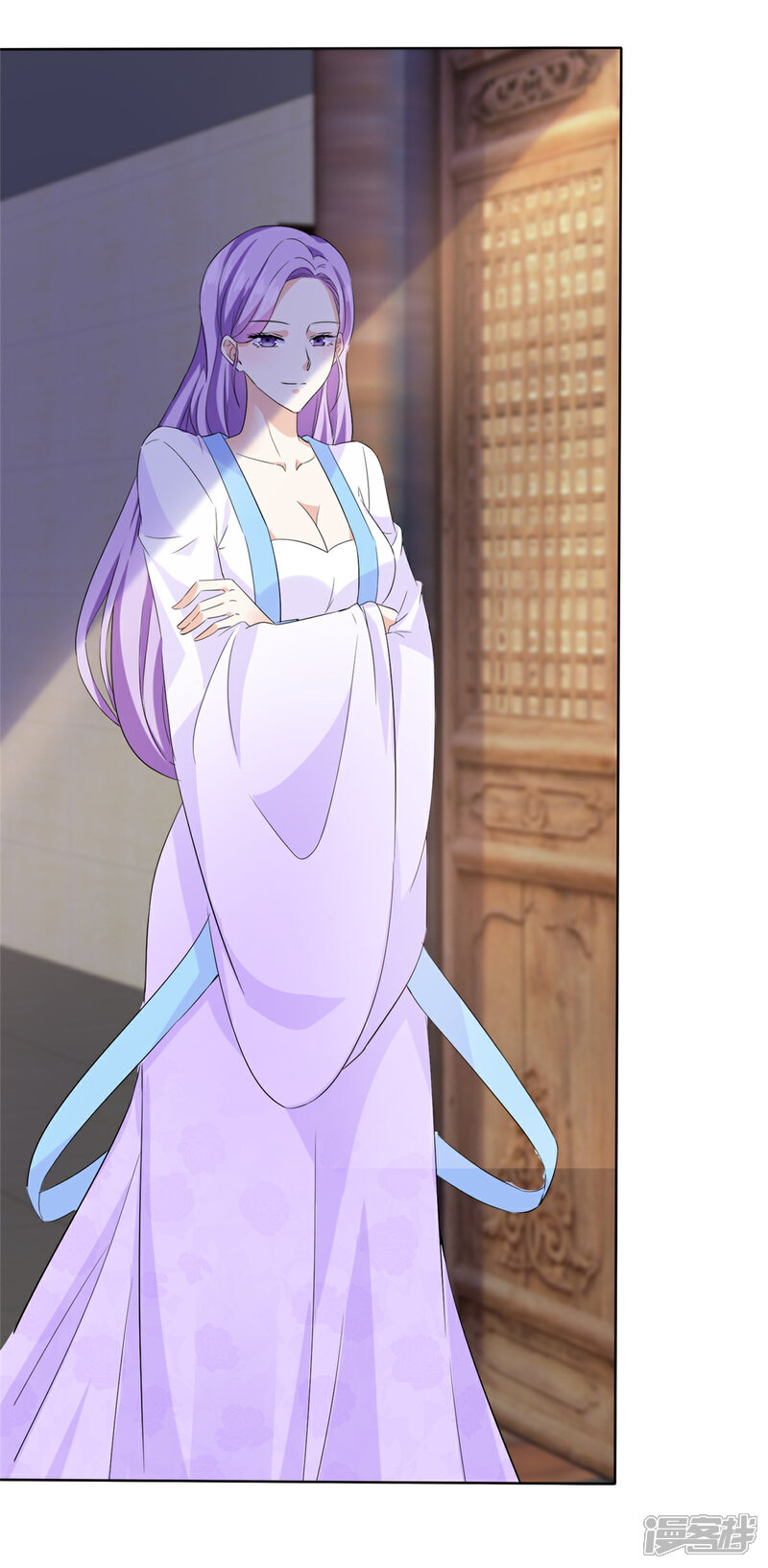《异世美男入我怀》第31话 身体好酸 第2页