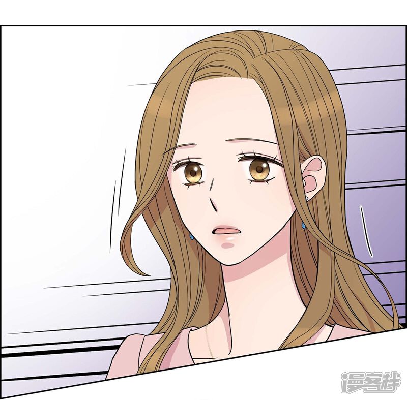 《可疑的文科长》第7话 同一人？ 第36页