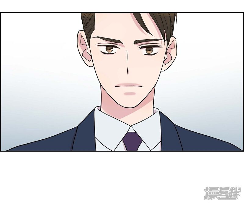 《可疑的文科长》第7话 同一人？ 第40页