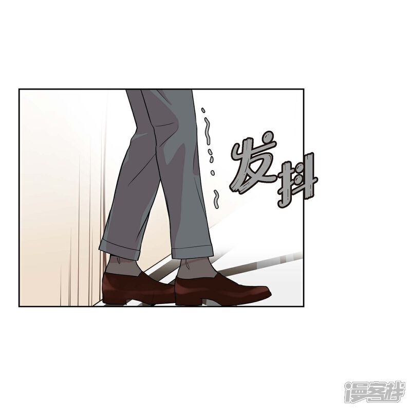 《可疑的文科长》第7话 同一人？ 第58页