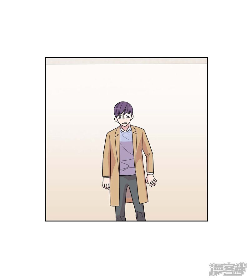 《可疑的文科长》第7话 同一人？ 第69页