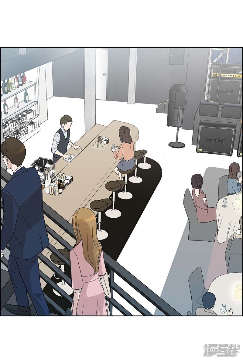 《可疑的文科长》第8话 恋爱高手？ 第63页