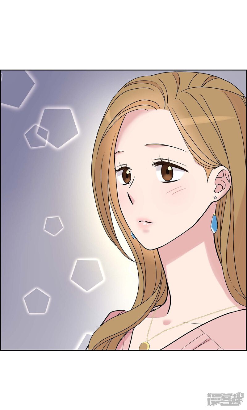 《可疑的文科长》第9话 就当没这回事 第27页