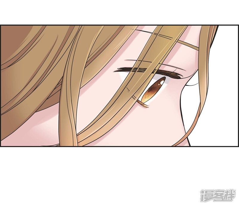 《可疑的文科长》第12话 加班 第18页