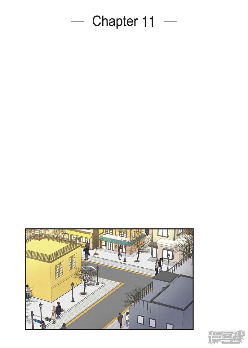 《可疑的文科长》第11话 双重身份 第10页