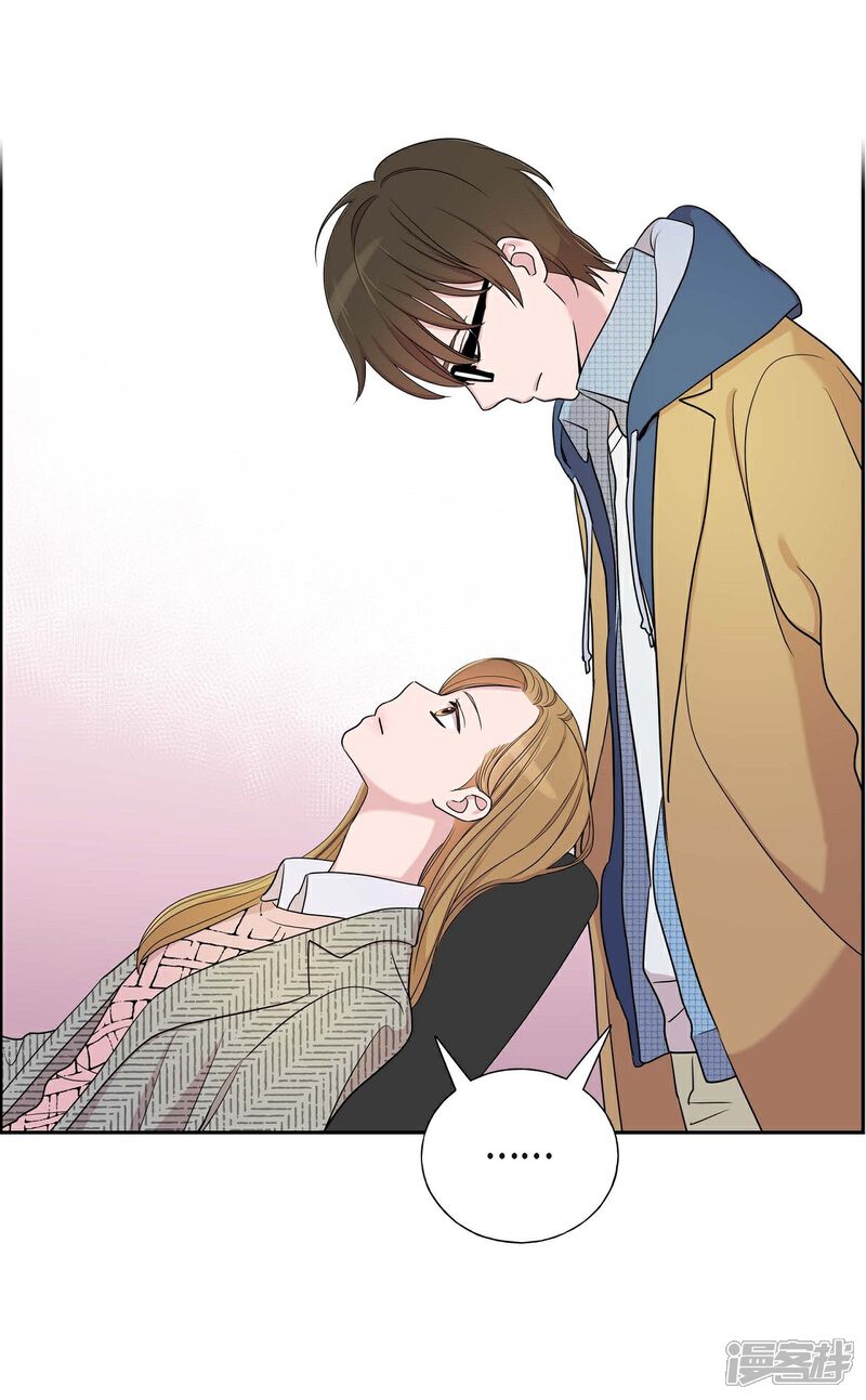《可疑的文科长》第15话 既视感 第22页