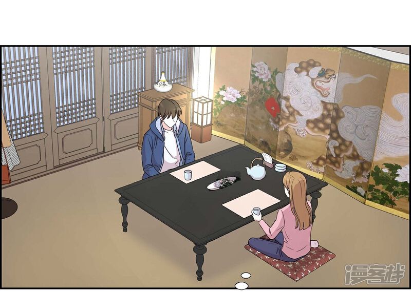 《可疑的文科长》第15话 既视感 第62页