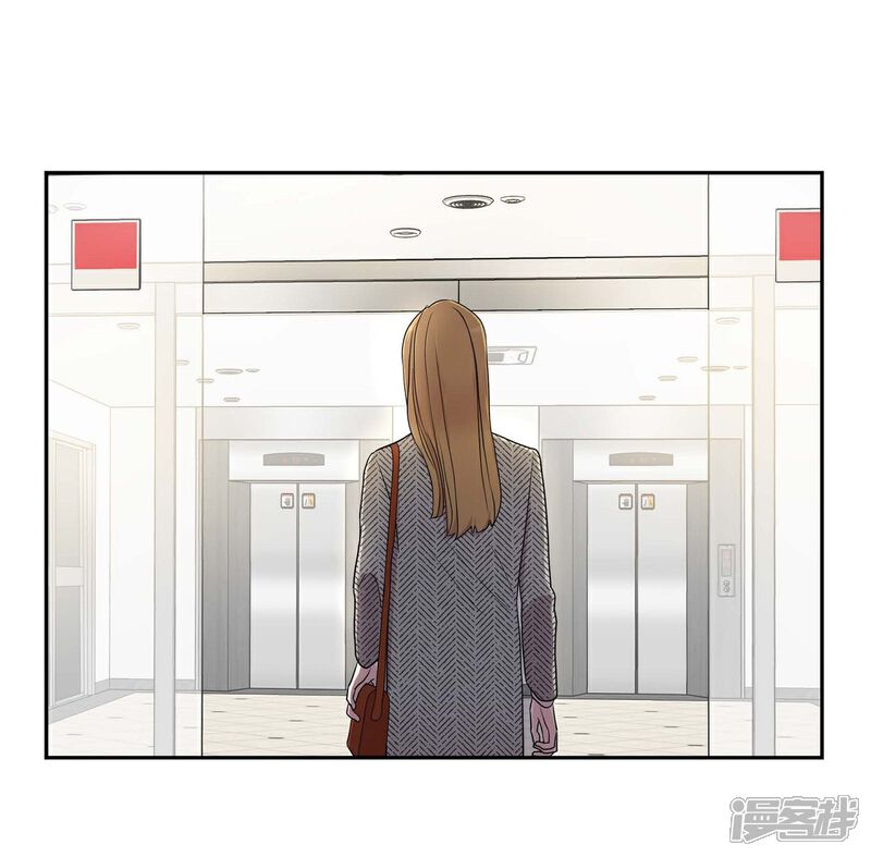 《可疑的文科长》第17话 不会错过机会 第60页