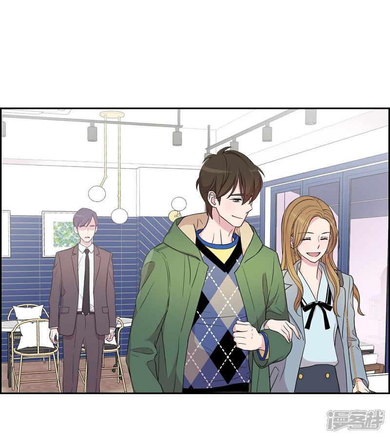 《可疑的文科长》第23话 温柔体贴(第一季完结) 第34页