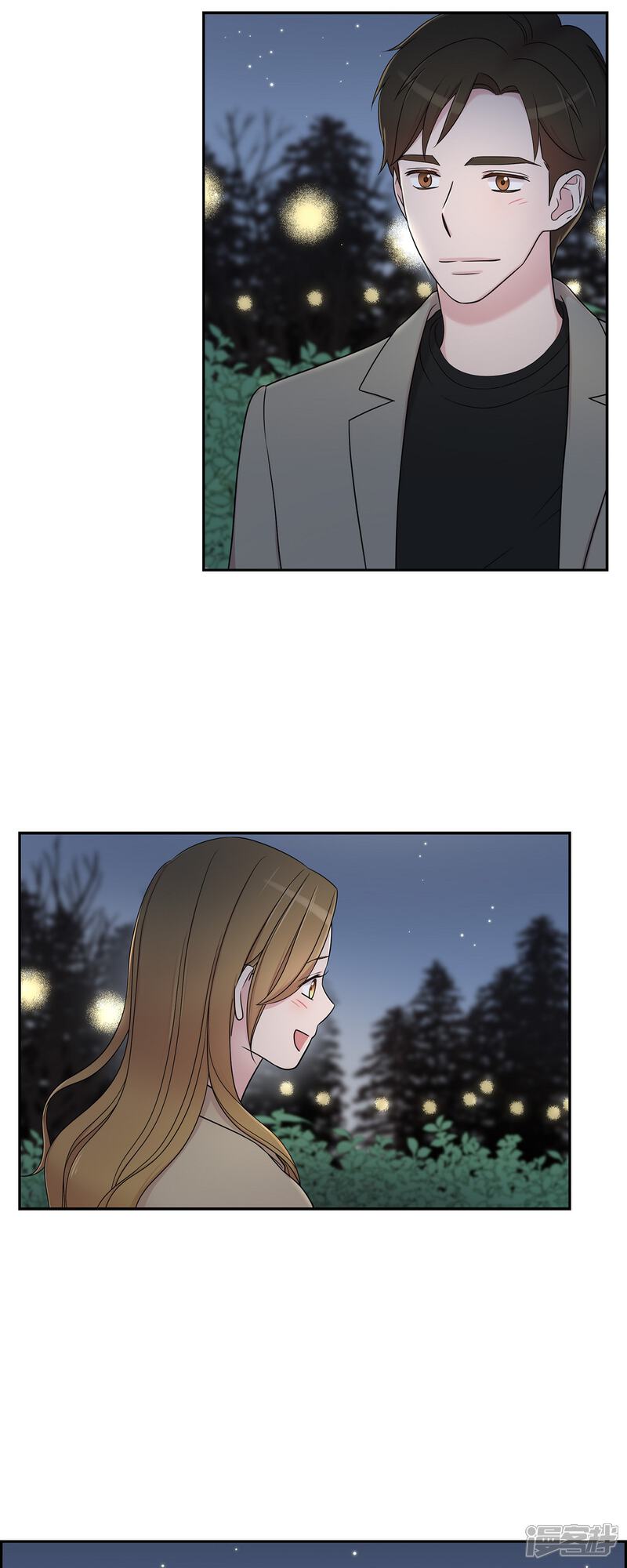 《可疑的文科长》第30话 和你在一起 第25页