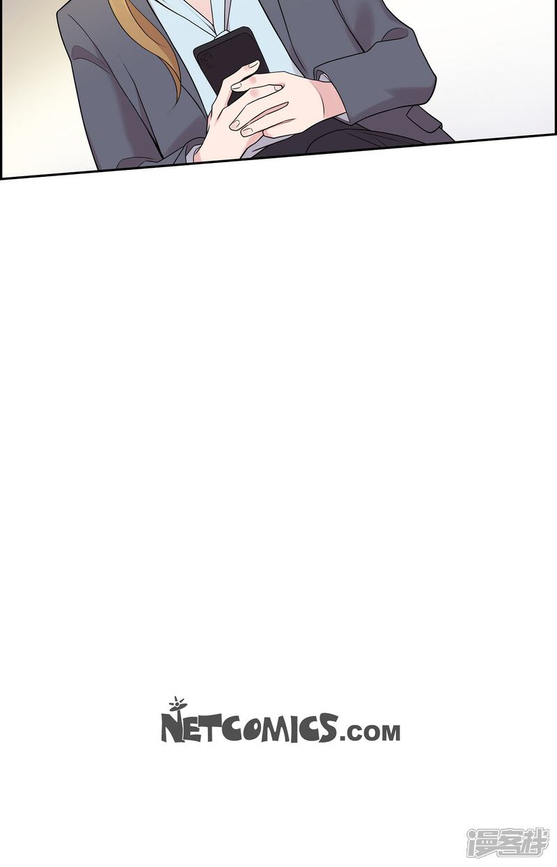 《可疑的文科长》第42话 是我喜欢他 第35页