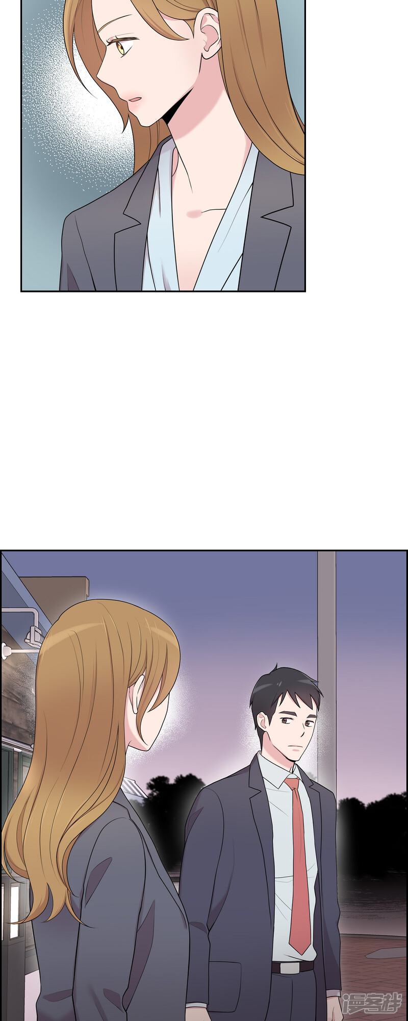 《可疑的文科长》第42话 是我喜欢他 第9页