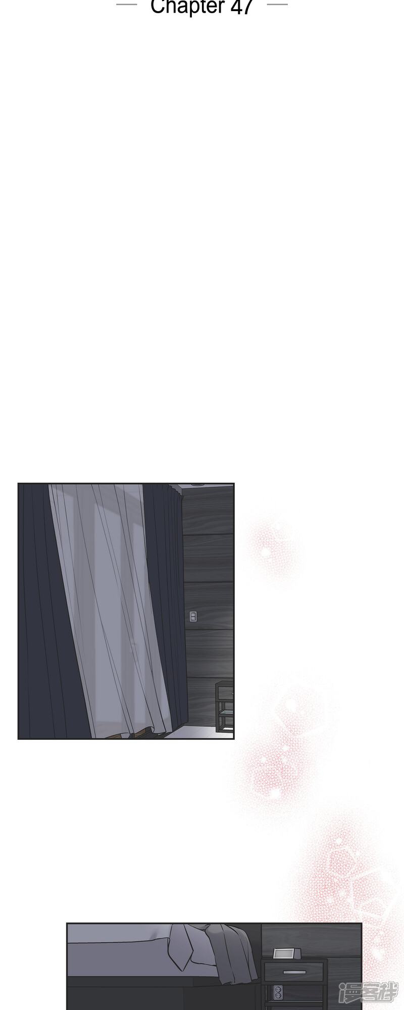 《可疑的文科长》第47话 已经开始想她了 第8页