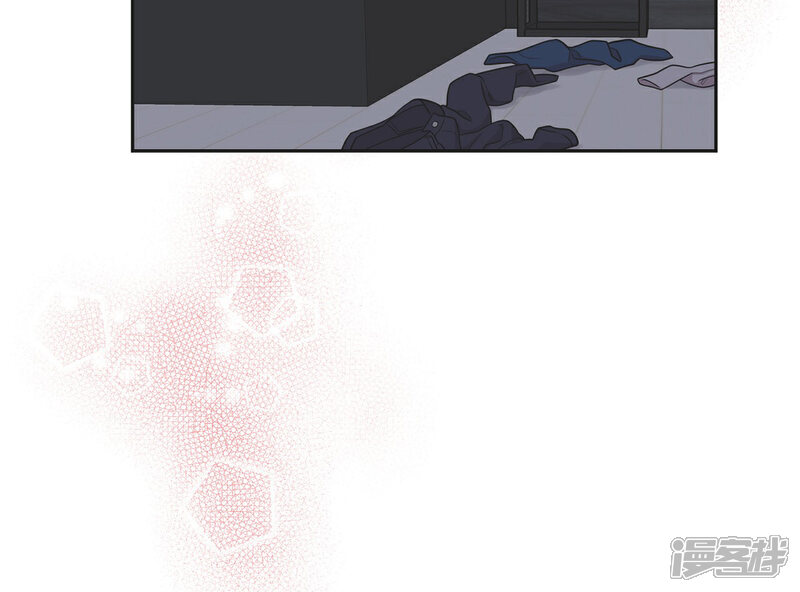 《可疑的文科长》第47话 已经开始想她了 第9页
