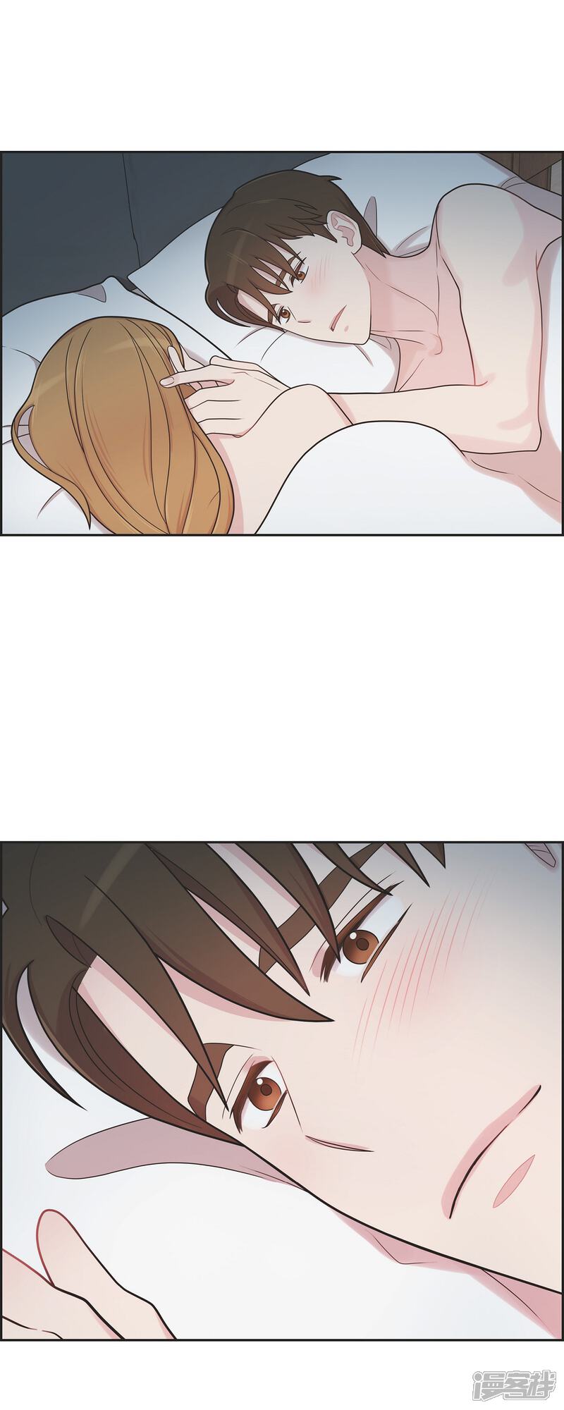 《可疑的文科长》第50话 我喜欢的就是你 第36页