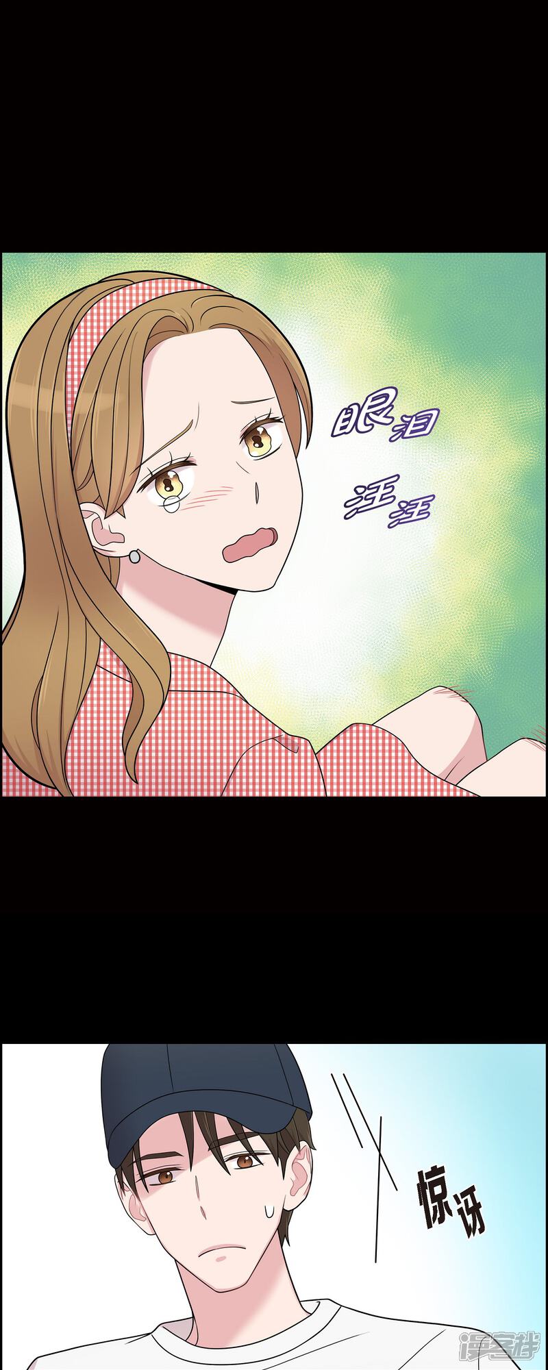 《可疑的文科长》第52话 哪里见过？ 第27页