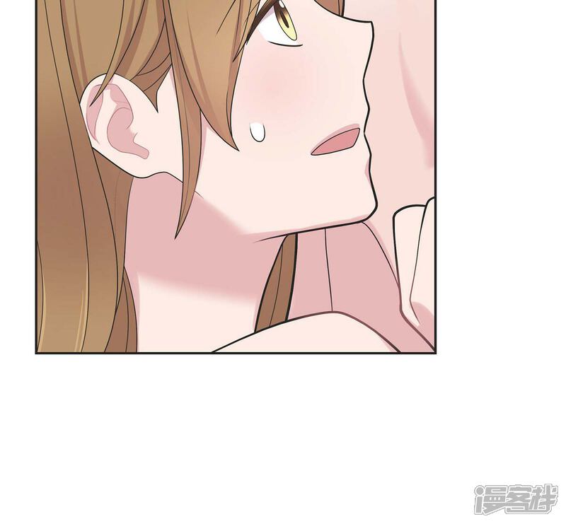 《可疑的文科长》第64话 久别重逢后 第4页