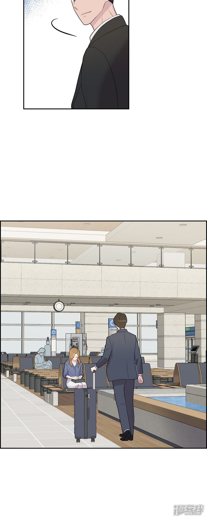 《可疑的文科长》第63话 应该在等我吧？ 第22页