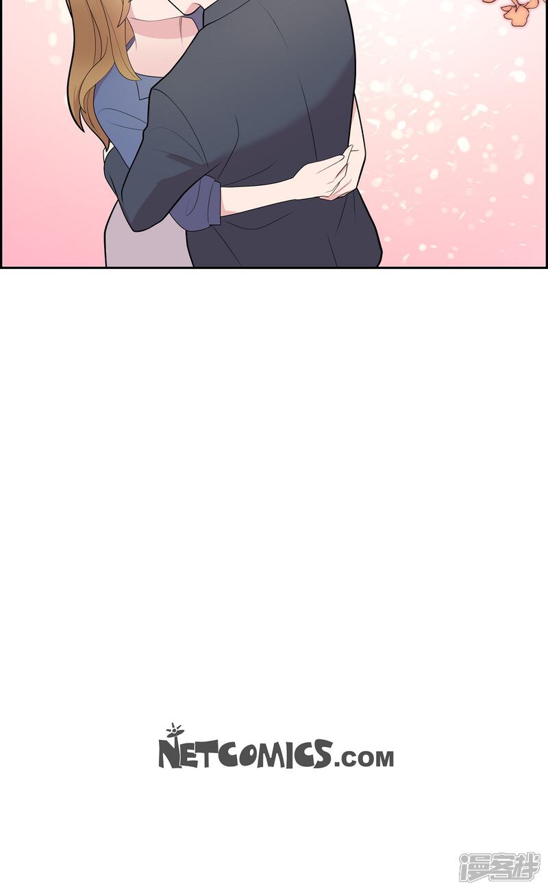 《可疑的文科长》第63话 应该在等我吧？ 第32页