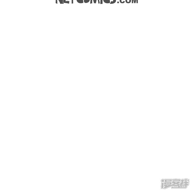 《可疑的文科长》第65话 好想见她 第39页