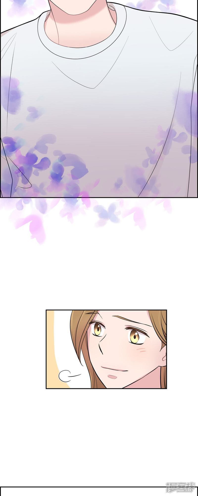 《可疑的文科长》第67话 求婚 第27页