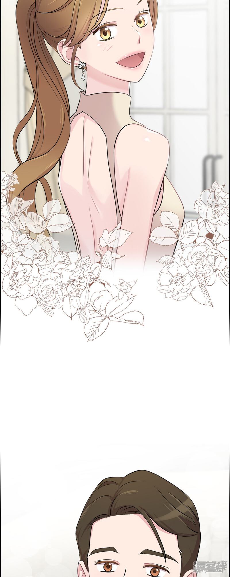 《可疑的文科长》第69话 我哪也不去 第42页