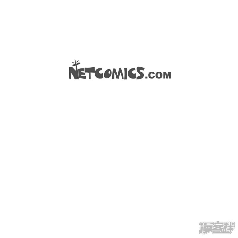 《可疑的文科长》第70话 我先喜欢上他的 第39页