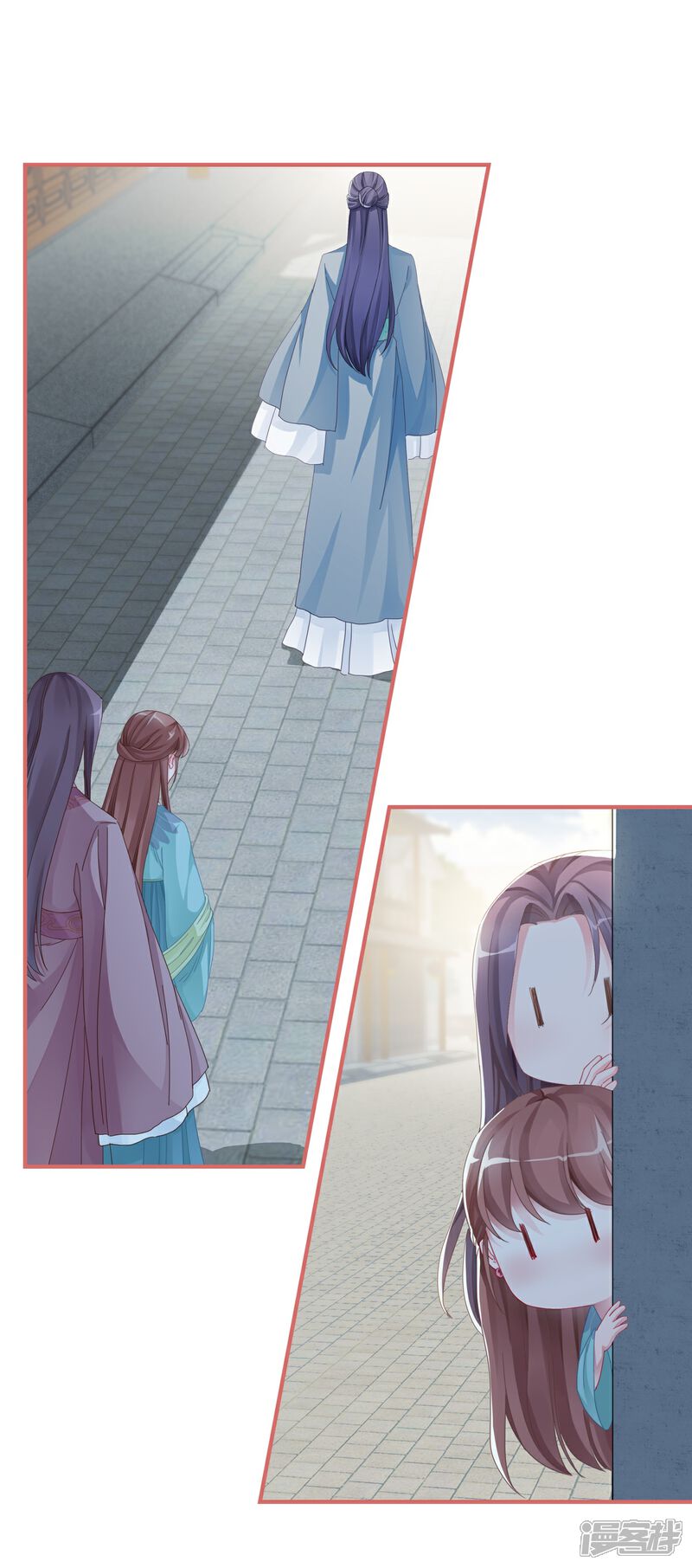 《娘子嫁到》第103话 第1页